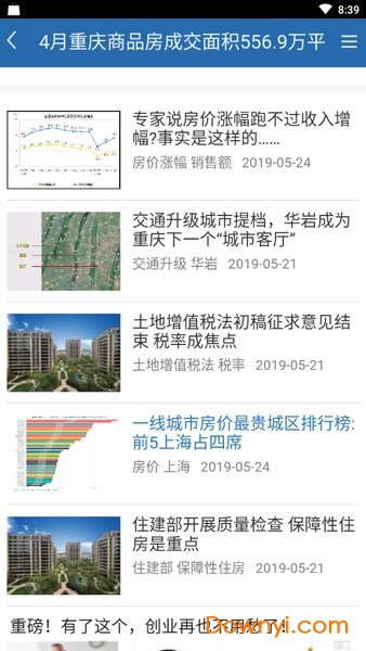 图库宝典资料49,广泛方法评估说明_Notebook48.471