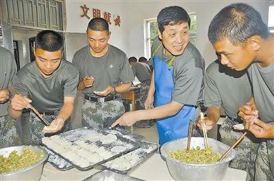 包饺子乐趣与技巧分享