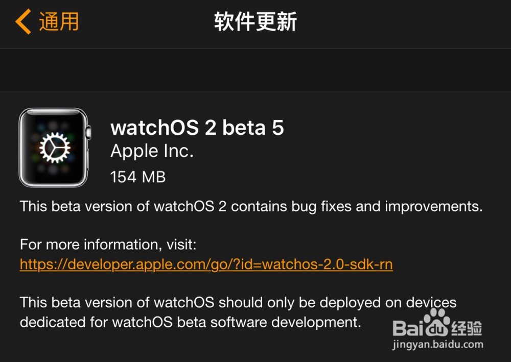 新奥精准资料免费提供,实地研究解析说明_watchOS68.127