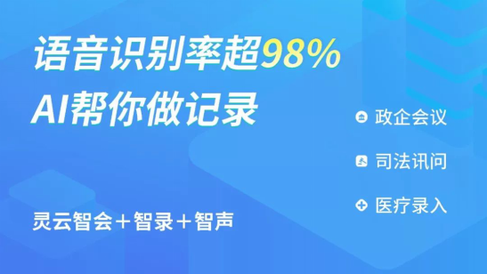 新澳精准资料大全免费更新,高效实施策略设计_android82.102