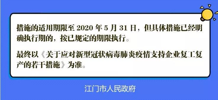 新澳2024大全正版免费,权威推进方法_3K99.822