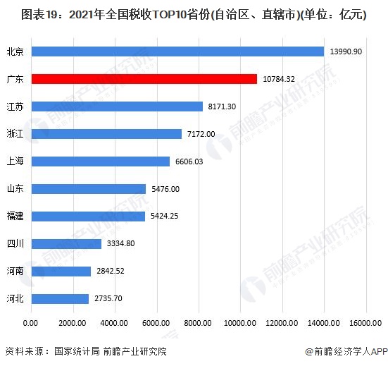 正版澳门2024原料免费,全面分析说明_Windows79.315