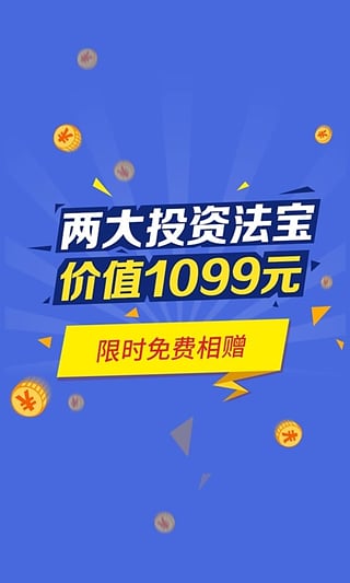 新澳门今晚开奖结果+开奖直播,灵活设计解析方案_Z83.284