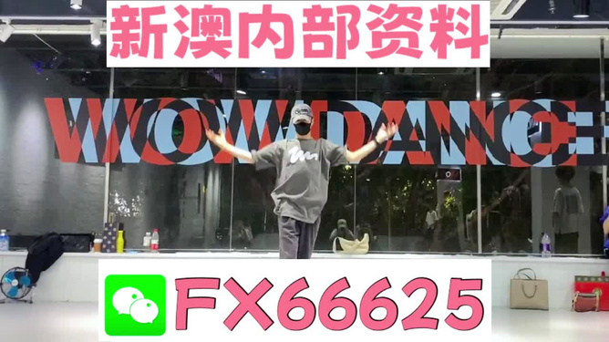 管家婆一码一肖100准,决策资料解释落实_钻石版41.760