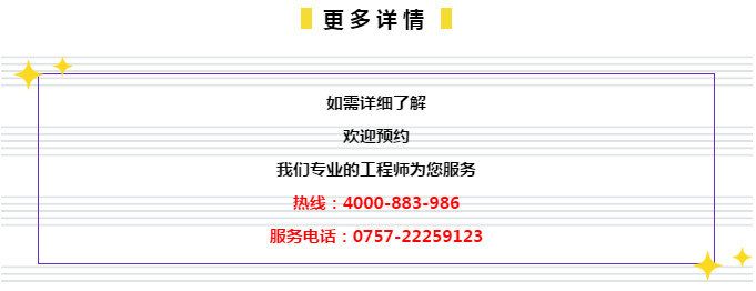 管家婆202年资料一肖解析,可靠评估解析_Mixed42.590