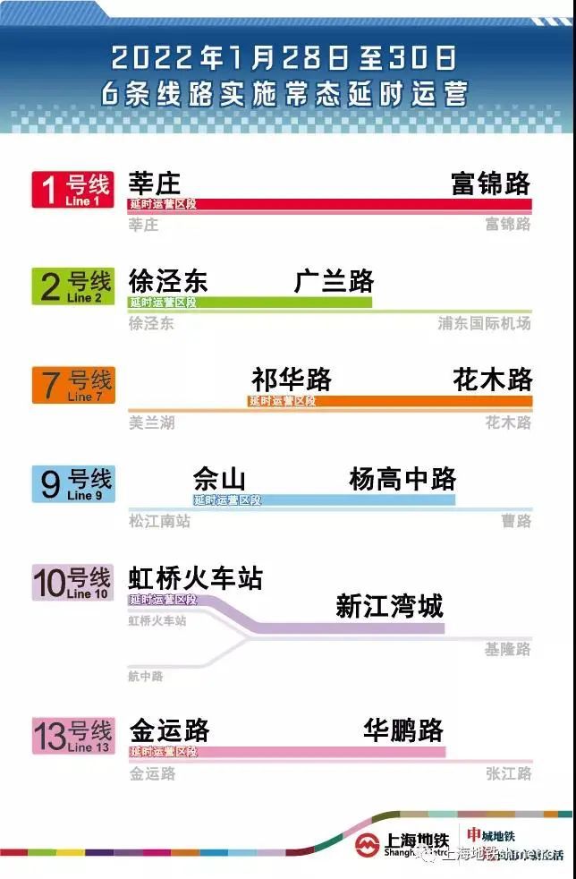 大众网新澳门开奖号码,深层策略执行数据_Max56.96