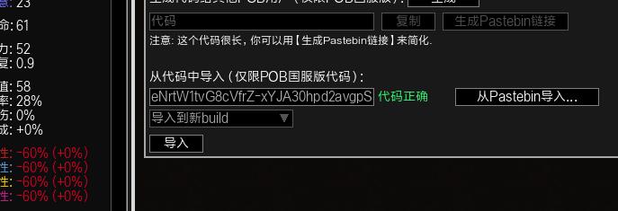 22324濠江论坛历史记录查询,数据资料解释落实_P版90.263