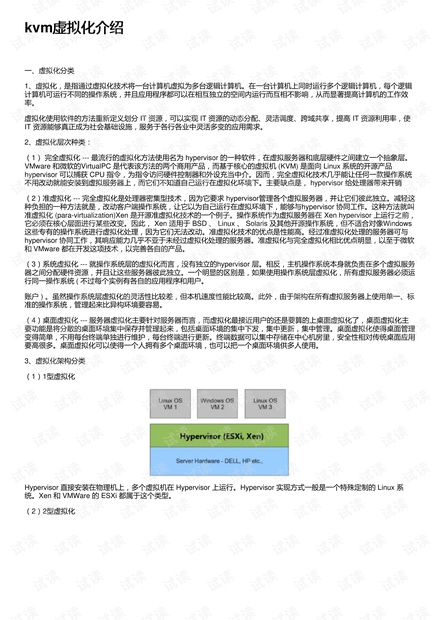 澳门4949开奖最快记录,精细化说明解析_专属款41.677