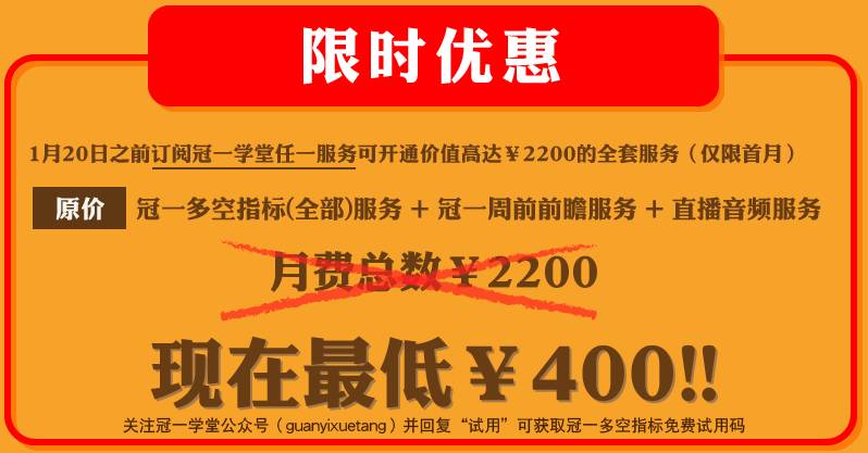 2024澳门特马今晚开奖097期,科学化方案实施探讨_安卓版75.84