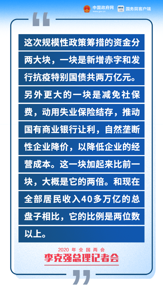 新门内部资料精准大全最新章节免费,时代说明解析_经典版41.90