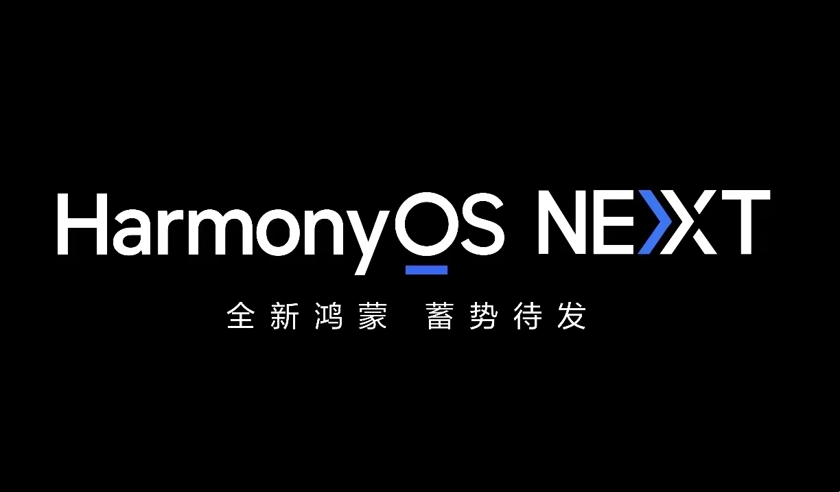 新2024奥门兔费资料,实效设计解析策略_HarmonyOS61.598