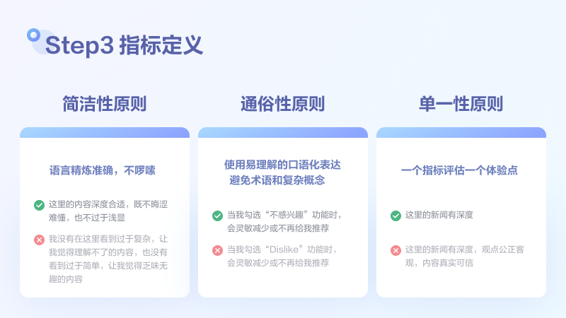 2024新奥免费资料,精细化策略定义探讨_LE版70.888