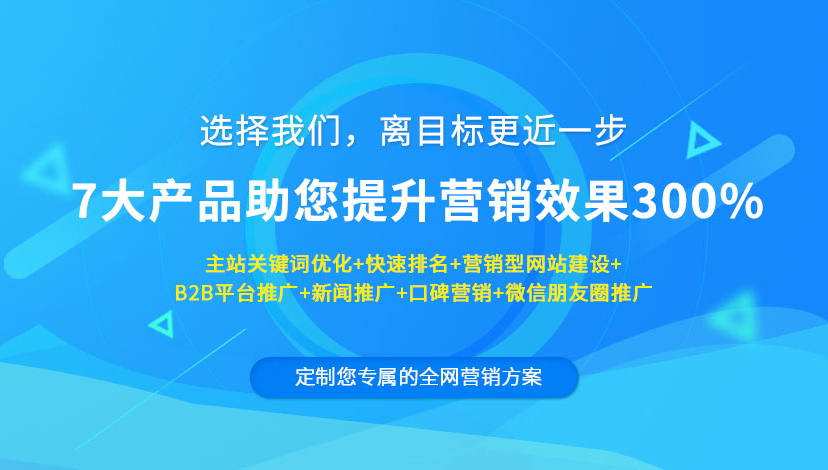 新澳门天天开奖澳门开奖直播,灵活性计划实施_挑战版41.393