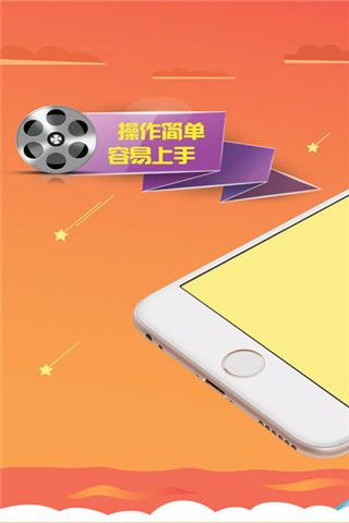 新澳天天彩免费资料大全查询,最新解答解释定义_iShop93.491