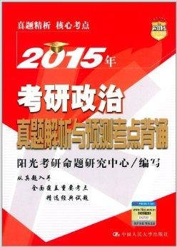 77777888精准管家婆免费,实地研究解释定义_N版85.827