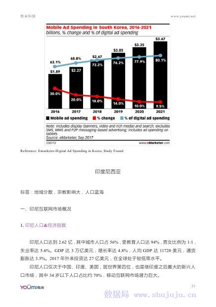 新澳门大众网官方网站,科学评估解析说明_创意版12.309