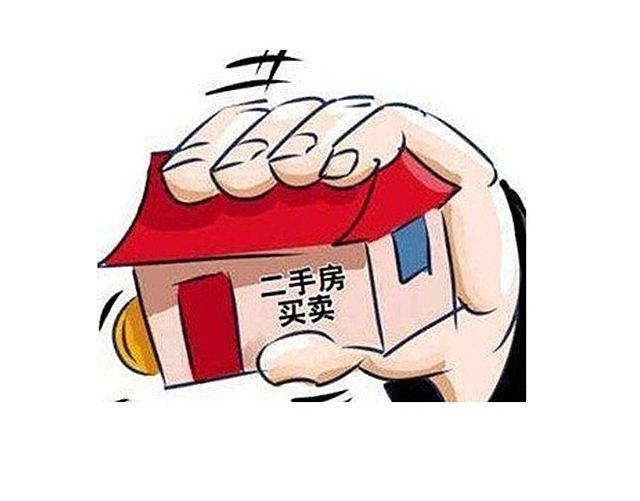 诸暨二手房市场最新动态深度解析